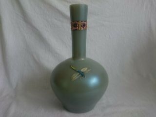 Antique Bohemian Lustre Art Glass Vase Enamelled Dragonfly Insects Prob.  Harrach