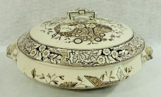 Beatrice Brown Wedgwood Round Covered Casserole Vegetable Serving Bowl Dish 5744