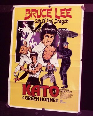 The Green Hornet 1974 One Sheet Movie Poster