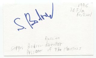 Sergei Bodrov Signed 3x5 Index Card Autographed Signature Russian Film Director