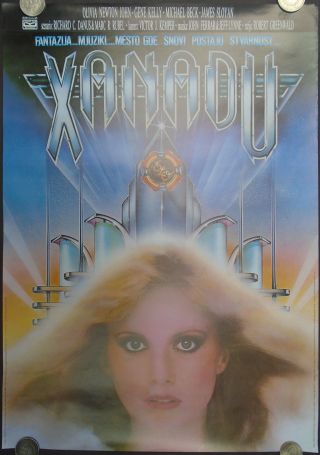 Xanadu Olivia Newton - John Gene Kelly 1980 Rare Unfolded Yugoslavian Movie Poster