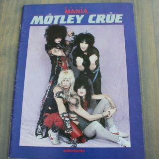 Vintage Motley Crue 1984 Metal Mania 32 Page Paperback Book With Quality Photos