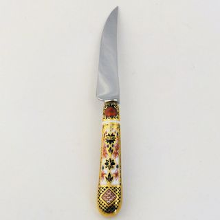 Old Imari 1128 By Royal Crown Derby Knife 8.  5 " Long Made England