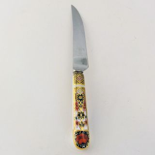 OLD IMARI 1128 by Royal Crown Derby Knife 8.  5 