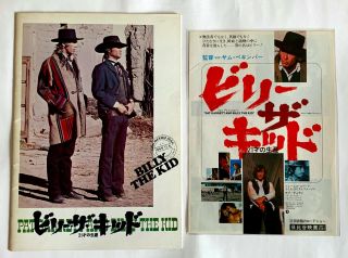 Pat Garrett And The Billy The Kid Japan Movie Program Book 1973 W/flyer Dylan