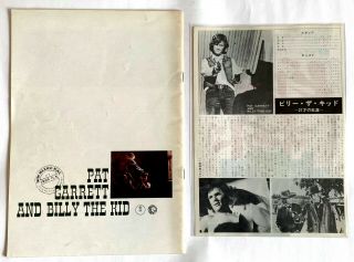 PAT GARRETT AND THE BILLY THE KID JAPAN MOVIE PROGRAM BOOK 1973 w/Flyer DYLAN 2