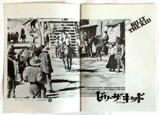 PAT GARRETT AND THE BILLY THE KID JAPAN MOVIE PROGRAM BOOK 1973 w/Flyer DYLAN 3