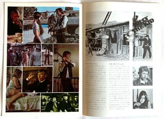 PAT GARRETT AND THE BILLY THE KID JAPAN MOVIE PROGRAM BOOK 1973 w/Flyer DYLAN 8