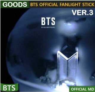 Bts Official Light Stick Ver.  3,  Store Gift Tracking No.
