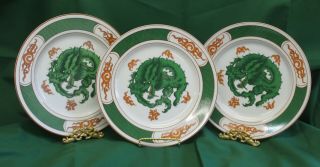 Dragon Crest By Fitz And Floyd Dinner Plates - Set Of 3