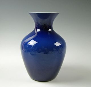 Imperial Art Glass Vase Cobalt Blue With Orange Iridescent Interior