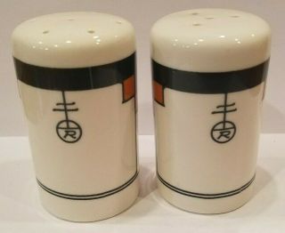Roycroft Salt And Pepper Shakers - Buffalo China Porcelian Arts & Crafts