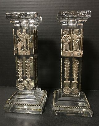 Crystal Candle Holders with Applied Ancient Middle Eastern/Assyrian? Metal Trim 2