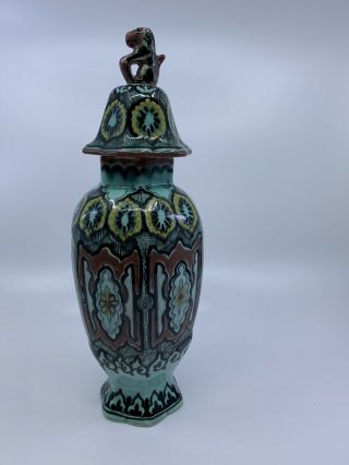 Signed Antique Gouda Art Pottery Floral Urn Dutch Ispahan Glaze Holland