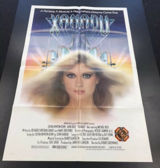 Xanadu / U.  S.  One - Sheet Movie Poster (olivia Newton John) Elo 1980