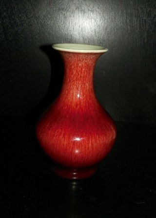 Catalina Island Pottery Oxblood Vase 6 " Vintage