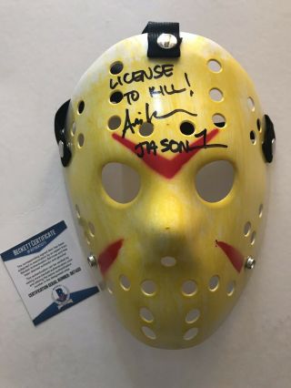 Ari Lehman Signed And Inscribed Friday The 13th Jason Mask - Halloween