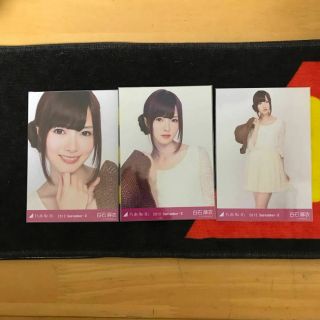 Nogizaka46 Mai Shiraishi White Dress Raw Photo Comp