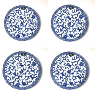 Lauren Ralph Lauren Rare Mandarin Blue Plates Set Of 4 Nib Home Kitchen