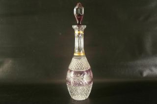 Vintage Crystal Cut To Clear Czech Bohemian Color Decanter.