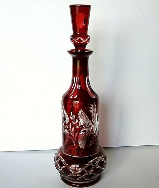 Vintage Bohemian Red To Clear Cut Glass Huge Decanter " What A Showpiece "