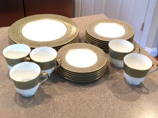 Mikasa Rosemont Bone China 6 Dinner,  6 Salad,  6 B & B Plates,  5 Cups No Saucers