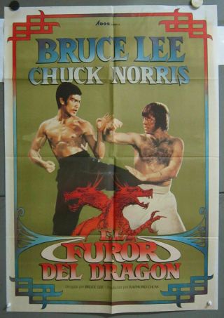 Zs57 The Way Of The Dragon Bruce Lee Chuck Norris Rare 1sh Spanish Poster