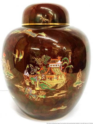 Carlton Ware Mikado Rouge Royale Massive Vintage Art Deco Enamel Ginger Jar