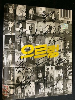 Exo - 1st [으르렁] - Autograph (signed) All Member Promo Album Kpop