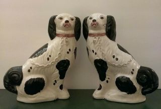 Vintage Classic Porcelain Staffordshire Spaniel Dog Figurines 8.  5” Tall