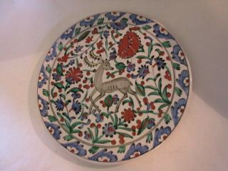 Icaros Ikaros Pottery Hand Painted Rhodes Greece 10 3/8 " Plate Deer W/ Floral