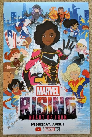 2019 Wondercon.  Marvel Rising.  4x Signed Poster Milana Vayntrub Inscribed