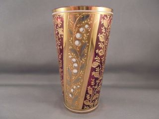 Old Antique Moser Art Glass Lily Of The Valley Cranberry & Gold Enameled Tumbler