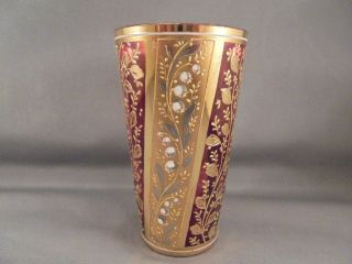 Old Antique Moser Art Glass Lily of the Valley Cranberry & Gold Enameled Tumbler 3