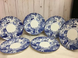 6 Vintage Blue Mikado Royal Crown Derby Dinner Plates 10 1/4 "