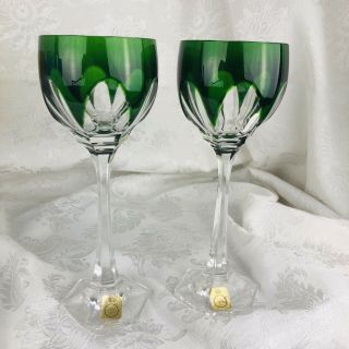 Bleikristall Diamantschliff 2 Emerald Cut To Clear Crystal Wine Goblets 8.  25” T