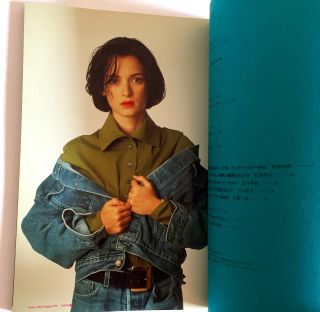 WINONA RYDER Deluxe Color Cine Album JAPAN PHOTO BOOK 1995 Beetlejuice Mermaids 2