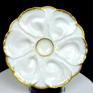 Limoges France Macy Brushed Gold And White 6 Well 9 1/8 " Oyster Plate