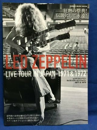 Led Zeppelin Live Tour In Japan 1971 & 1972 Japanese Photo Book