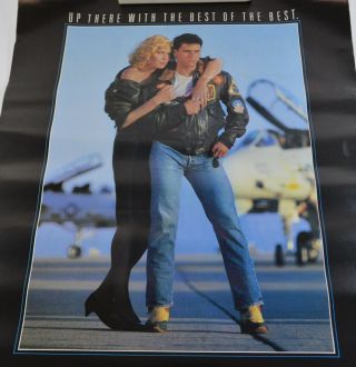 Top Gun Poster 17 