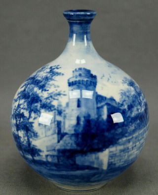 Royal Bonn Delft Blue & White Castle Faience Miniature Vase Circa 1890 - 1920
