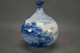 Royal Bonn Delft Blue & White Castle Faience Miniature Vase Circa 1890 - 1920 2