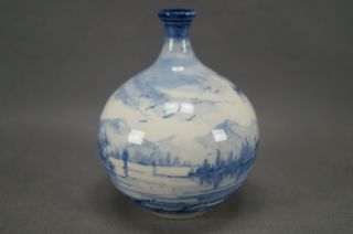 Royal Bonn Delft Blue & White Castle Faience Miniature Vase Circa 1890 - 1920 3