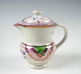 Antique Pink Luster Childs Size Lidded Pitcher Staffordshire 19th Century