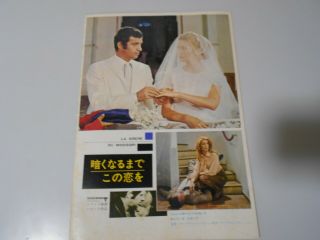 La sirene du Mississipi japan Movie Program 1970 Belmondo Catherine Deneuve 6