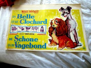 Belgian Poster,  Lady And The Tramp,  Disney,  1955