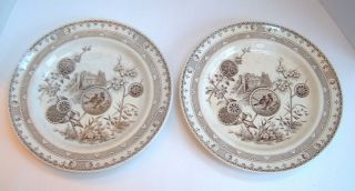 2 Antique Aesthetic Period Pavia Brown Transferware Dinner Plates B & S.  H.