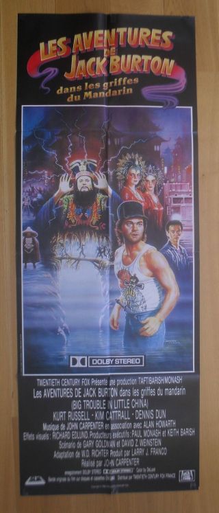 Big Trouble In Little China French Movie Poster Door Panel 