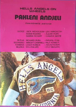 Hells Angels On Wheels (1967) Jack Nicholson Set Of 2 Exyu Movie Posters