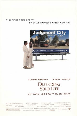 Defending Your Life 1991 27x41 Orig Movie Poster Fff - 10460 Rolled Very Fine